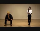 TEPPEN.280　タンクセニョリータ／コント「さんすうの授業」