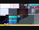 【緊急地震速報（発表なし）】トカラ列島近海　最大震度3