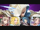 続エリーゼが出るまで＊235【戦渦の連戦 2021年2月】