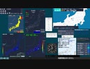 【緊急地震速報(発表なし)】 トカラ列島近海(最大震度3　M 3.6)