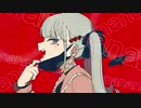 ヴァンパイア [ど素人が歌って混ぜてみた]