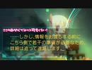 // TODO: きのこ少女をお世話するよ part 13 前編【void tRrLM();】