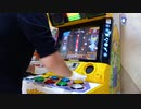 【pop'n music】せっかく18をプレイしてきたので、ある好きな曲をやってきた