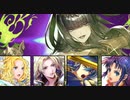 続エリーゼが出るまで＊237【戦渦の連戦 2021年1月ペレジア】