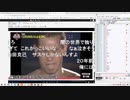 バトラと見るバトMAD