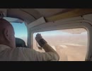 Shot on iPhone meme