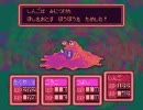 ＭＯＴＨＥＲ２－マニマニアプレイ－動画２２