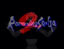 【ロマンシング サ・ガ2】ロマペパpartFINAL【VOICEROID実況】