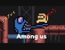 【実況】一人でできるAmong usが予想の斜め上を行く【SUPER　IMPOSTER　BROS.】