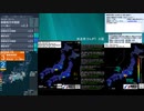 [アーカイブ]最大震度3　静岡県西部　深さ40km　M4.3
