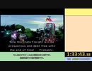 【ゆっくり解説】ピクミン2　借金返済RTA　1:33:43　Part4/4（最終回）