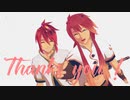 【テイルズオブMMD】ルークと誰かまとめ