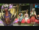 【MHRise】＃５　河童蛙とそんなことより仲直りなオニギリ