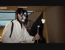 ニコ生特別給付悪魔　悪魔物品紹介＆ルーク参謀乱入　【コメ付き】