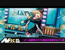 あんさんぶるスターズ!!music【祝1周年】1日1回無料スカウト
