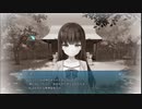 45GUNの美少女ゲー体験版実況! Missing-x-Link