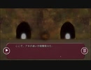 【Loop the Loop 藝術家の庭】実況16日目
