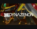 【SSSS.DYNAZENON】オープニングを仮面ライダーセイバーのALMIGHTY～仮面の約束にしてみた【ダイナゼノン】
