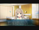 45GUNの美少女ゲー体験版実況! Missing-x-Link