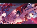 【東方/Psy-trance】Vermillion Spear【亡き王女の為のセプテット】