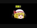 【AIきりたん】クイズドレミファドン【視聴者参加型】