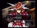 ラ○グリッサー信者による「グローランサーⅢ」実況プレイpart21