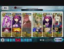【FGO】アナ最短攻略 魔性菩薩7T（キャストリア無しver）