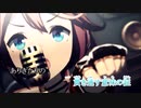 【ニコカラ】「winning the soul」 full  ≪on vocal≫
