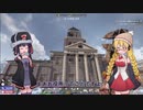【7 Days to Die】ゆかりちゃんはNAVEZGANEで暮らす２３【α19】