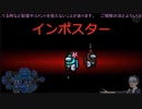 狐面の桜のあもあす配信切り抜き(2021年4月14日)