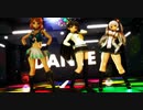 【MMD艦これ】ローアングルカメラで Step(カメラ配布)【紳士向け】