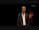 Federico Buffa racconta Michael Jordan