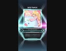 【SDVX EG】プナイプナイたいそう MXM 18【手元付】