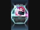 【SDVX EG】りむむむむむむ MXM 18【手元付】