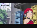 裏切り者って、なに？