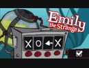 【#18】Emily the Strange: Strangerous DS【実況】