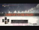 【ランダム化】PS5が当たらなかったのでDarkSoulsⅢ　part14最終回？【絆星あかり】