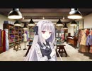 【日常編】エロゲKENZENシチュエーションvol.41 桜小路 ルナ②　