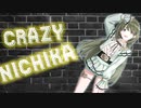 Crazy Nichika