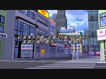 [DX3rd]ゆっくり香霖堂でDX第二期PartEX4-2