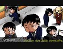 「 Over  pace 」Qさんの歌 No.48