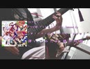 【ウマ娘】”８弦ギター”で「winning the soul（Full ver.）」【弾いてみた】