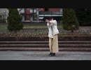 【たか】 LIFE 踊ってみた 【5周年】