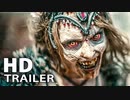 アーミー・オブ・ザ・デッド　日本版予告編【ザック・スナイダー監督最新作】