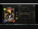 【アンリミ】No.896 教会ビショップ【２試合、×○】