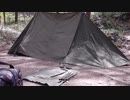 【軍幕】4月ソロキャンプPart1