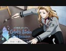 【ときメモGS2実況】扉をこじ開けろ！クリストファー・ウェザーフィールド 一途ルートpart7
