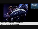 【生放送アーカイブ】『Ever17 -the out of infinity-』part9 2021.4.13放送分