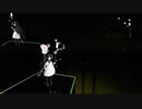 [Beat Saber]YOASOBI「たぶん」-(Probably)