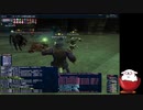 【ガルカ愛10】ミーブル【FF11】